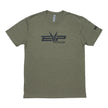 EVP Logo T-Shirt