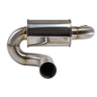 Treal Performance | 2017-2025 Can-Am X3 Rear Muffler Section