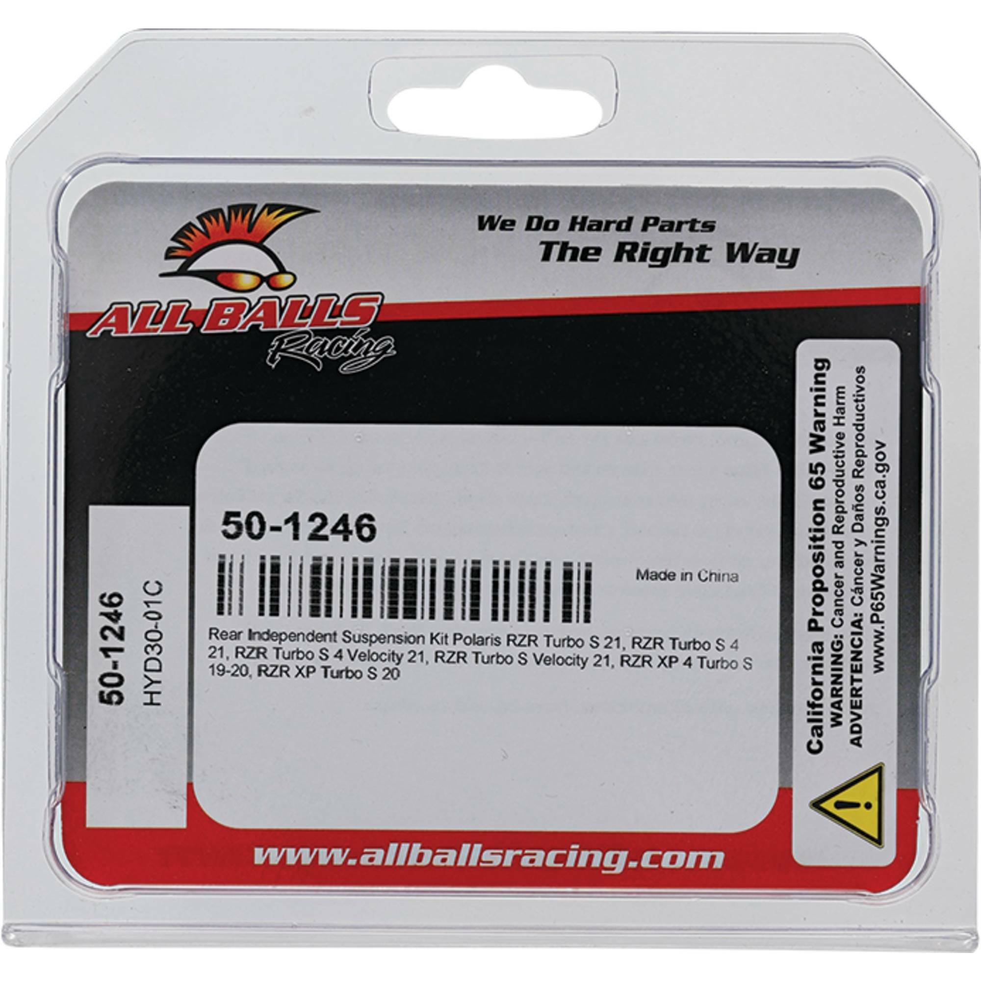 Rear Independent Susp Kit