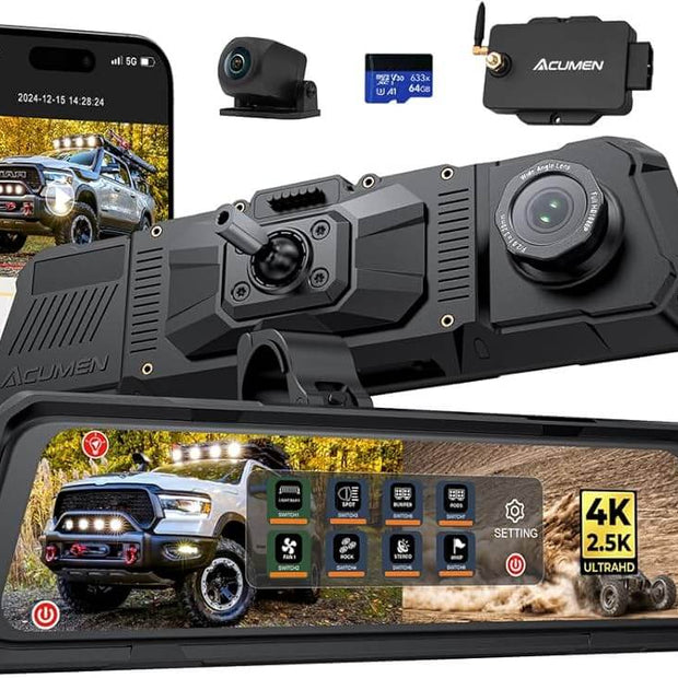 Acument Front/ Rearview mirror switch control system